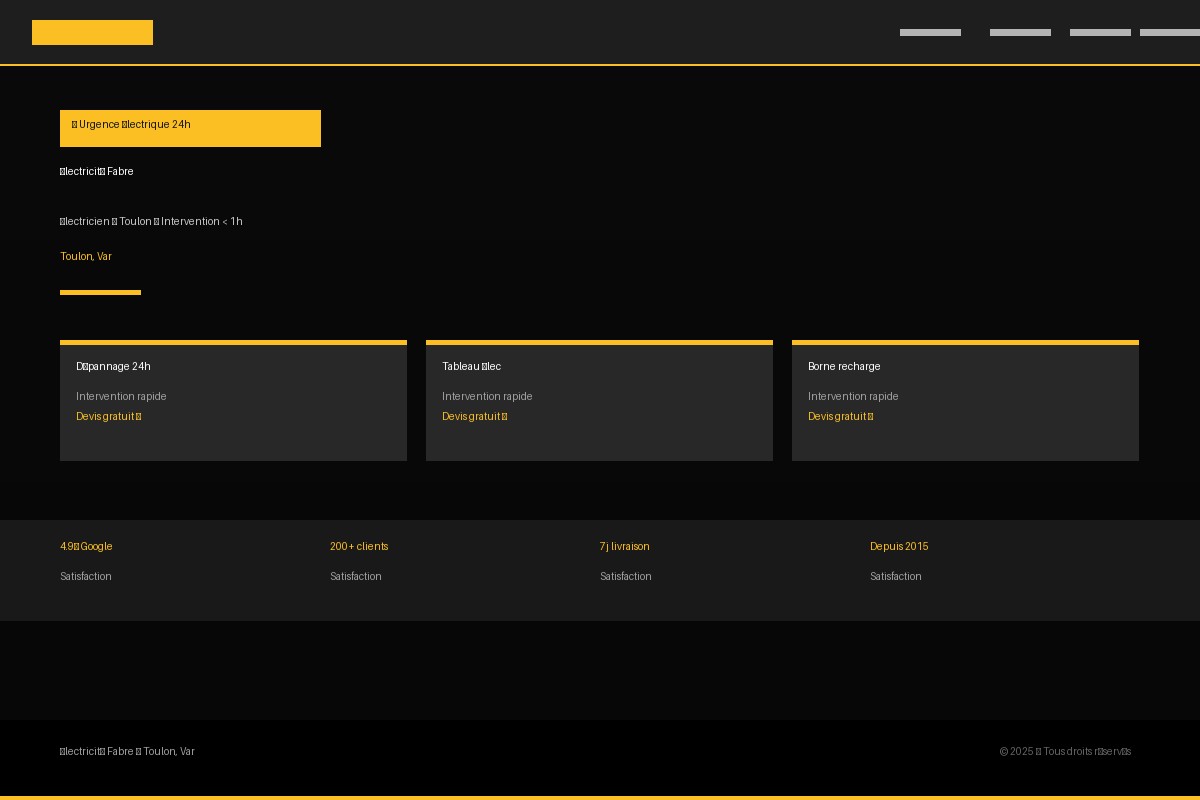 Site Electricité Var